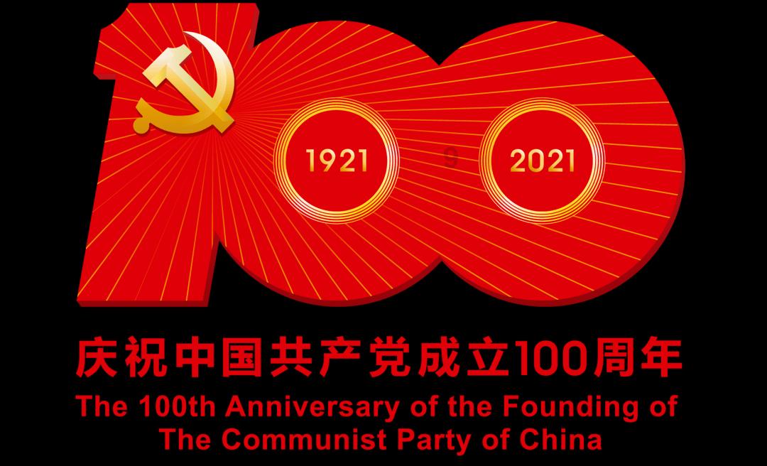 正当防卫