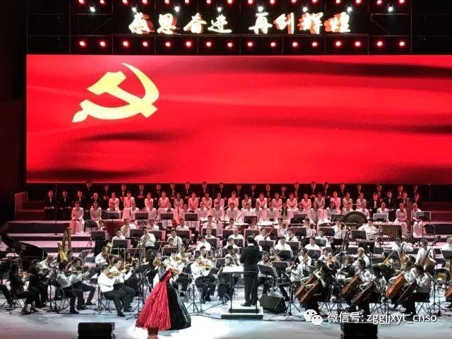 三国群英6