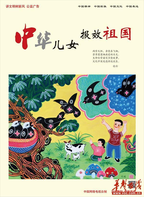 跳出生产车间