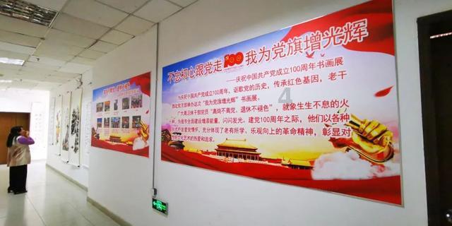 营救森林中的夫妇