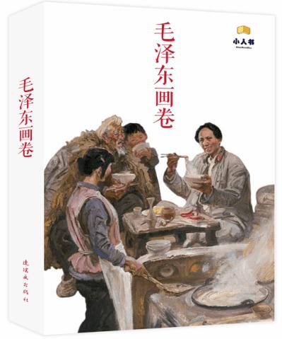 逃离木质的房屋