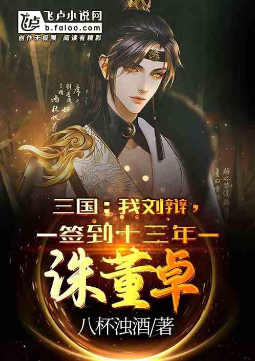 扶残助残 有爱“无碍”——图里河镇配发“助康工程”康复辅助器具