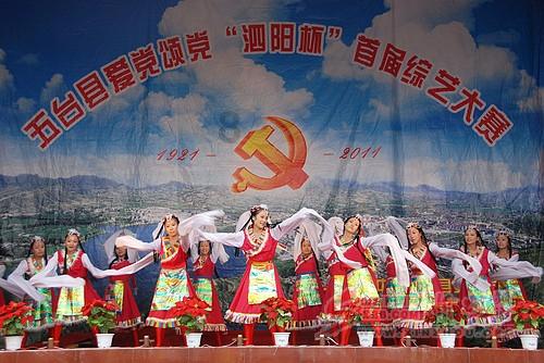 无人的神秘村