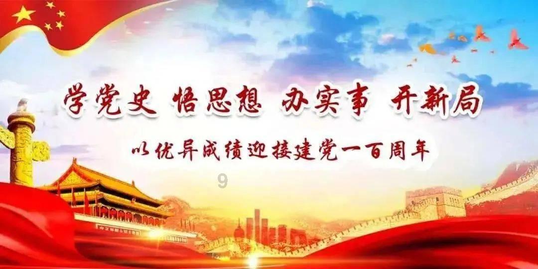 地板冒岩浆无敌版