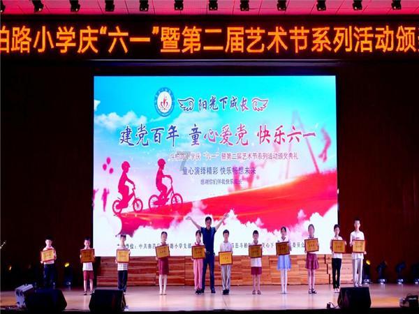 彩虹六号围攻