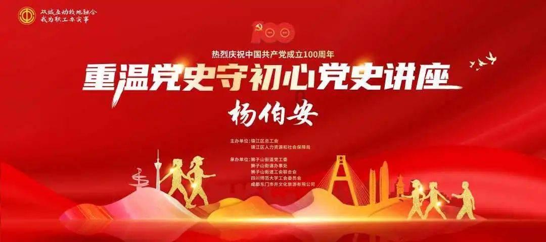矮人国之战3无敌版