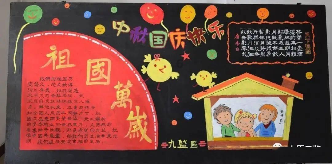 不要为运动神经元遮住视线?有幸福的人生