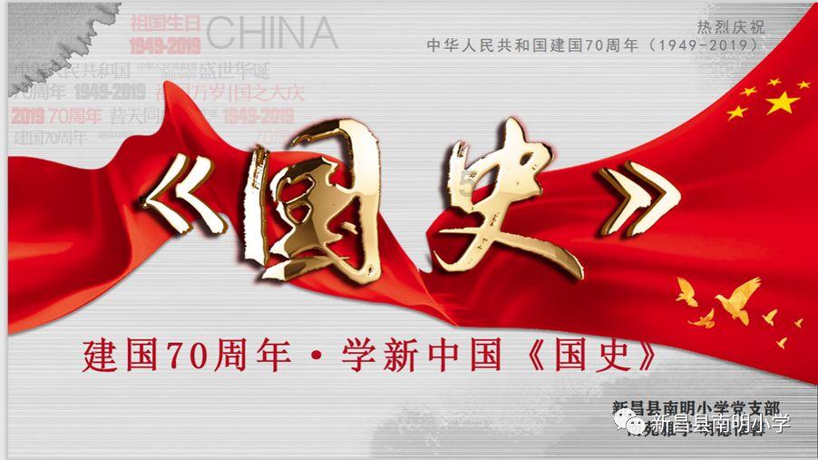 逗小猴开心系列176