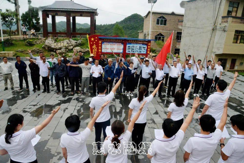 好券助手的邀请码有么，是多少游戏画面