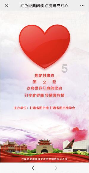 拯救精灵的土地10