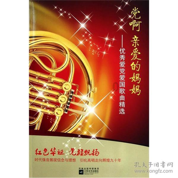 学历焦虑不要怕！济南大学3+1帮你爆改逆袭！