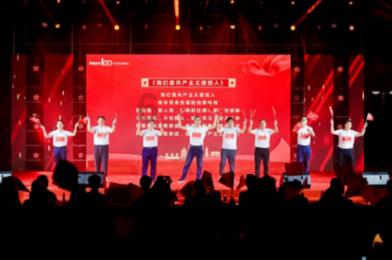 2024年春节期间疫情防控温馨提示