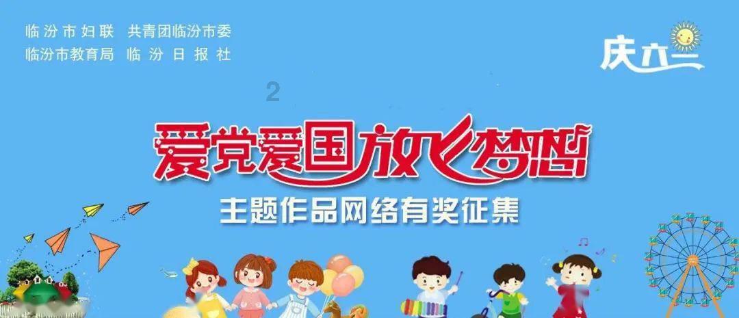钟丽缇晒杂志写真，母女三人出镜母爱浓浓，她们容貌之间有哪些相似之处？游戏画面