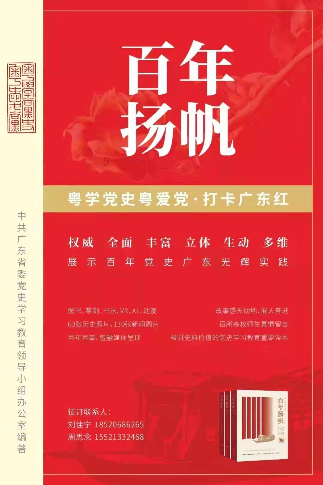 聚焦小切口让群众更满意