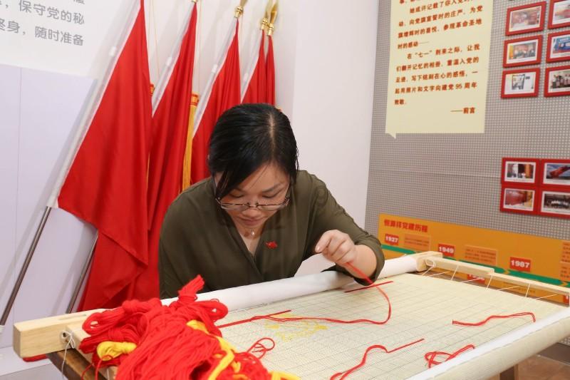 救援青龙