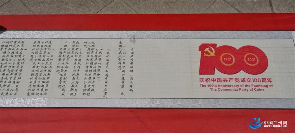 动物帮帮忙保卫家园