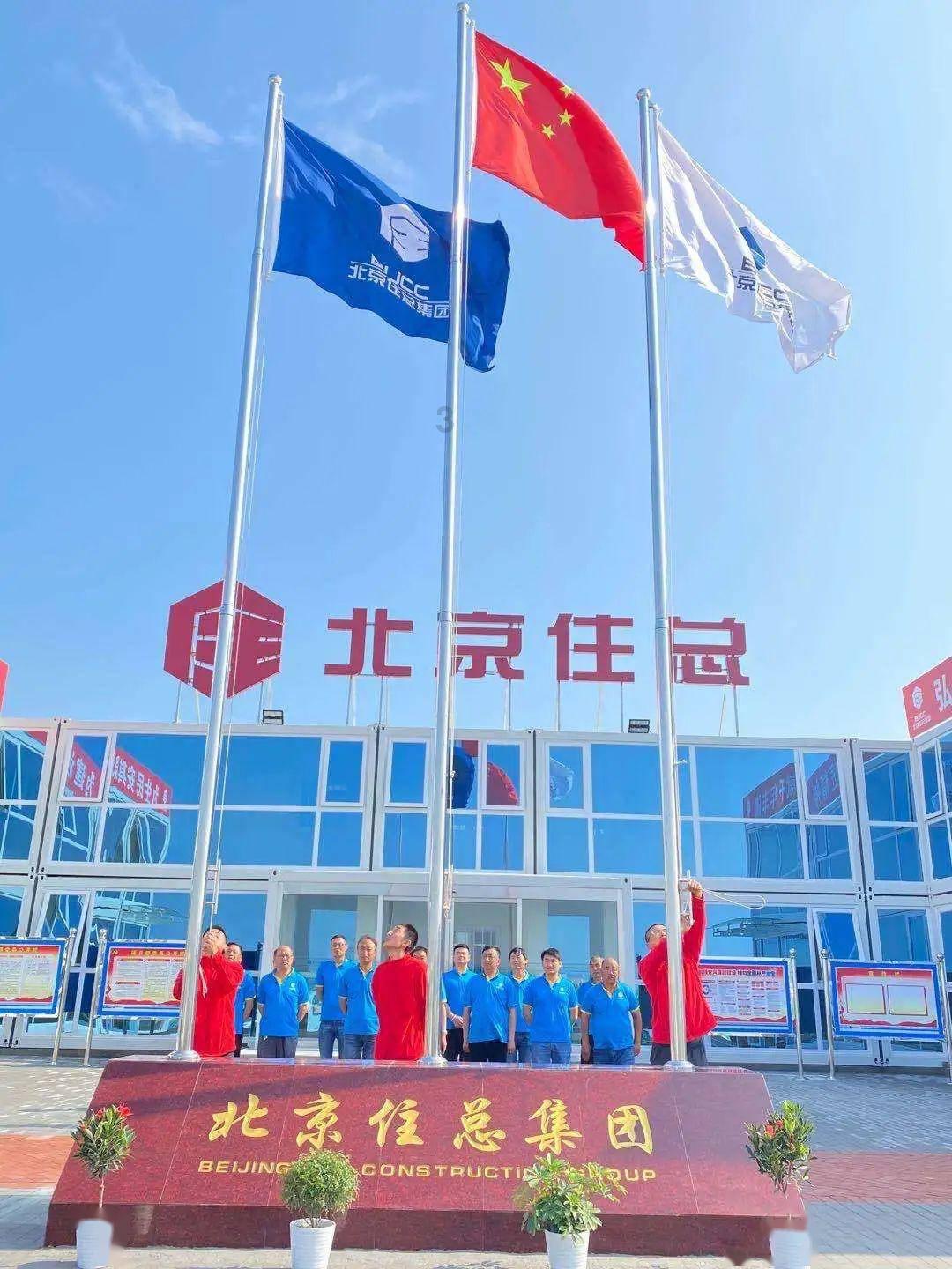 救援受困的鬃狼