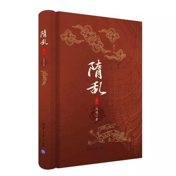 超奥特曼联盟3