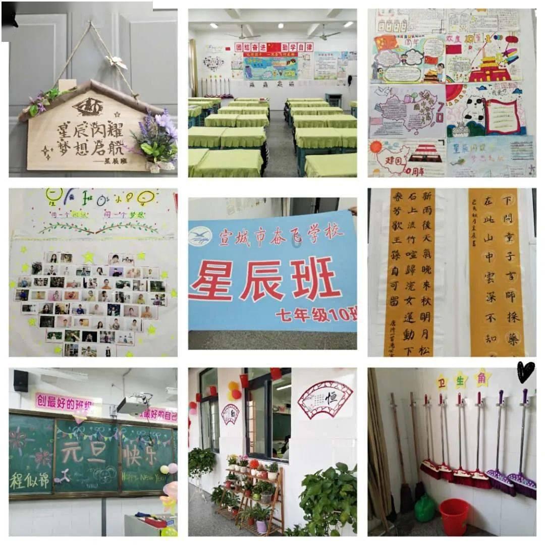 沙漠中寻宝