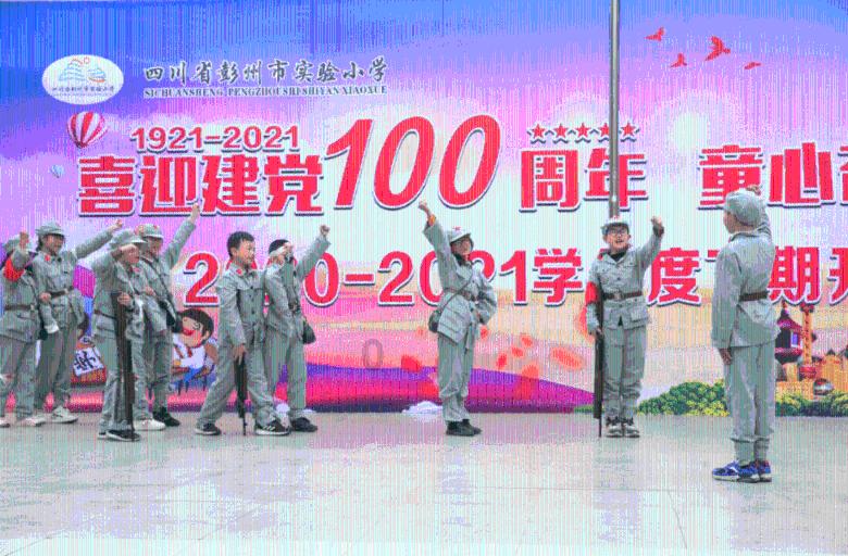 快算数学题