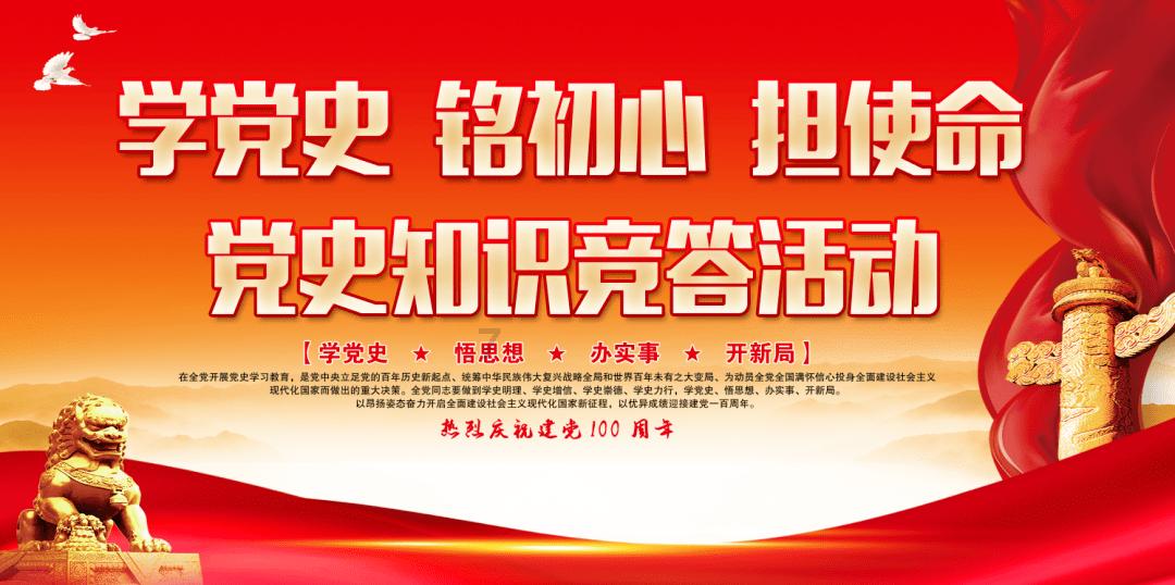 架空层,在天津究竟怎么玩?