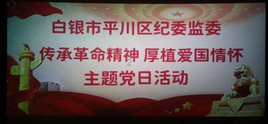 一共有多少个奥特曼 谁来说一下游戏画面