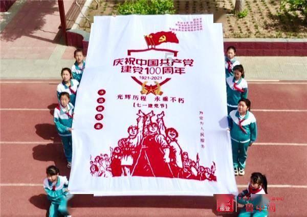 史小坑的爆笑生活12
