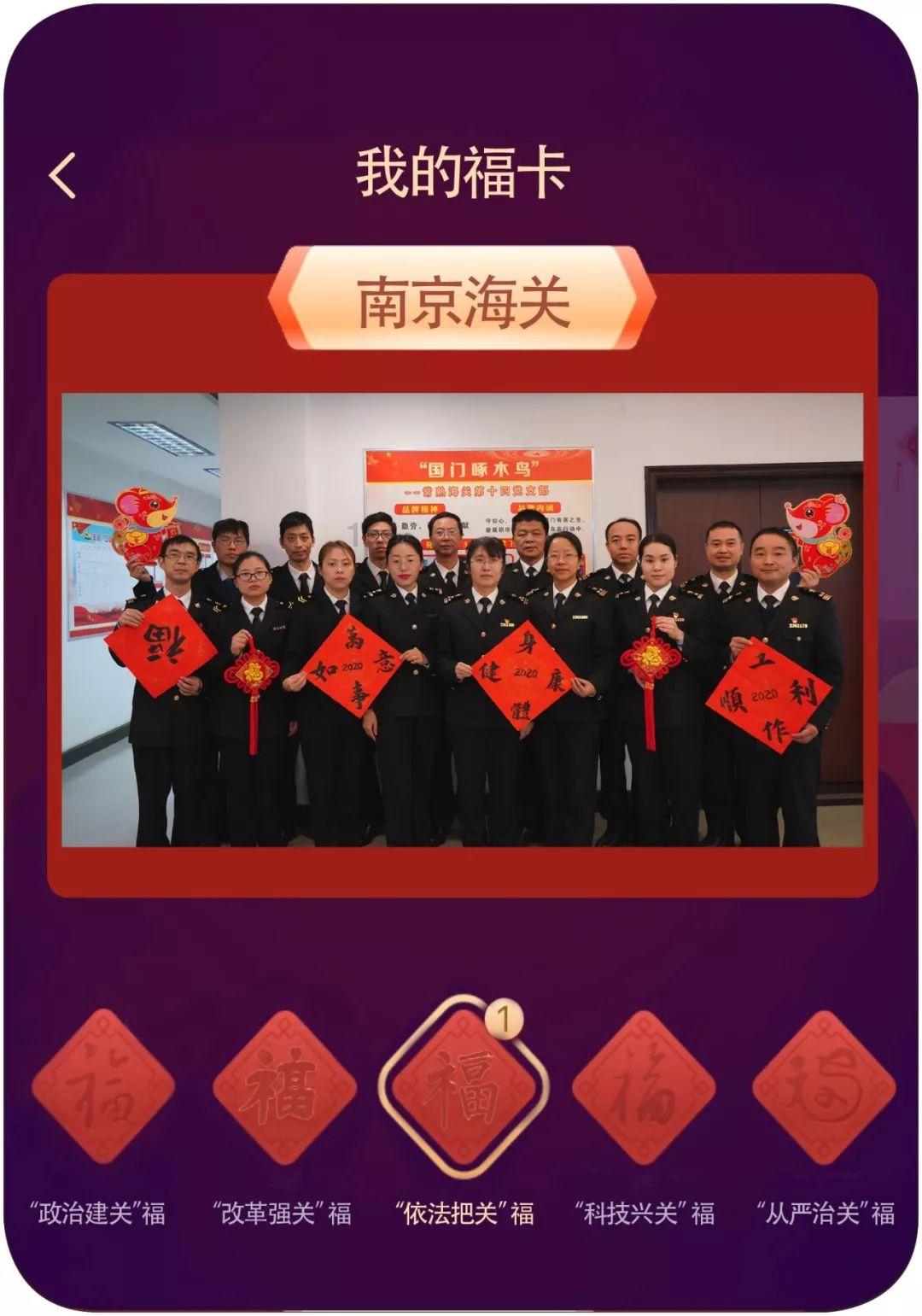 海盗寻宝记选关版
