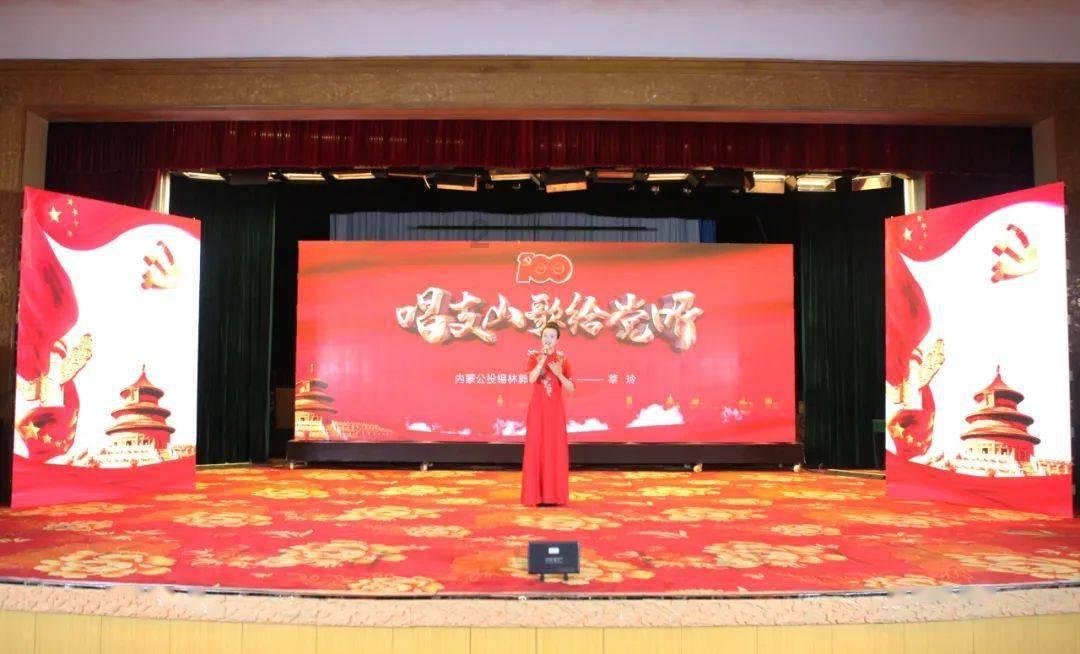 大象能不能躺下？游戏画面