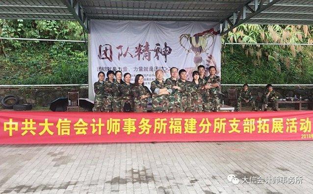 瑞玛精密：第二届第三十九次董事会会议于1月19日召开