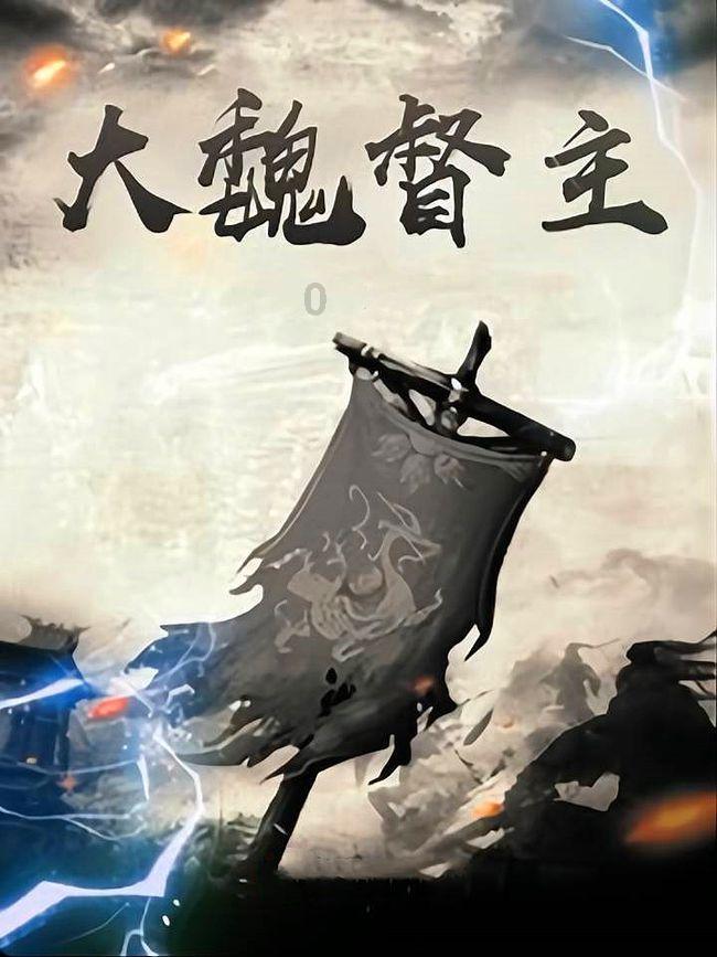 有没有电脑pdf转word免费的方法呀？游戏画面
