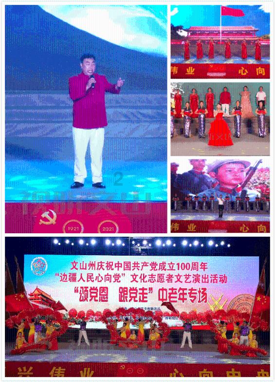 国家地理探险失落之城