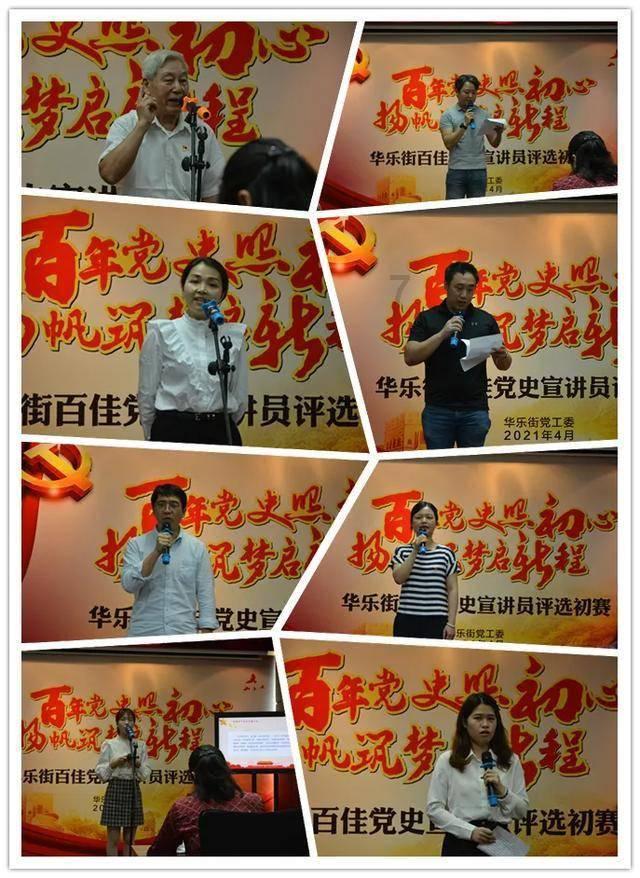 别再给孩子吃淀粉鱼丸了，自己在家很简单，爽滑不腥无添加游戏画面