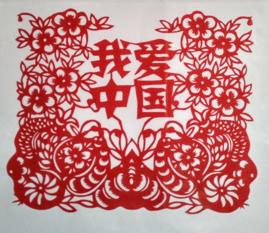 方根书简