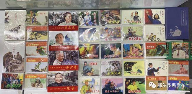 快点上厕所