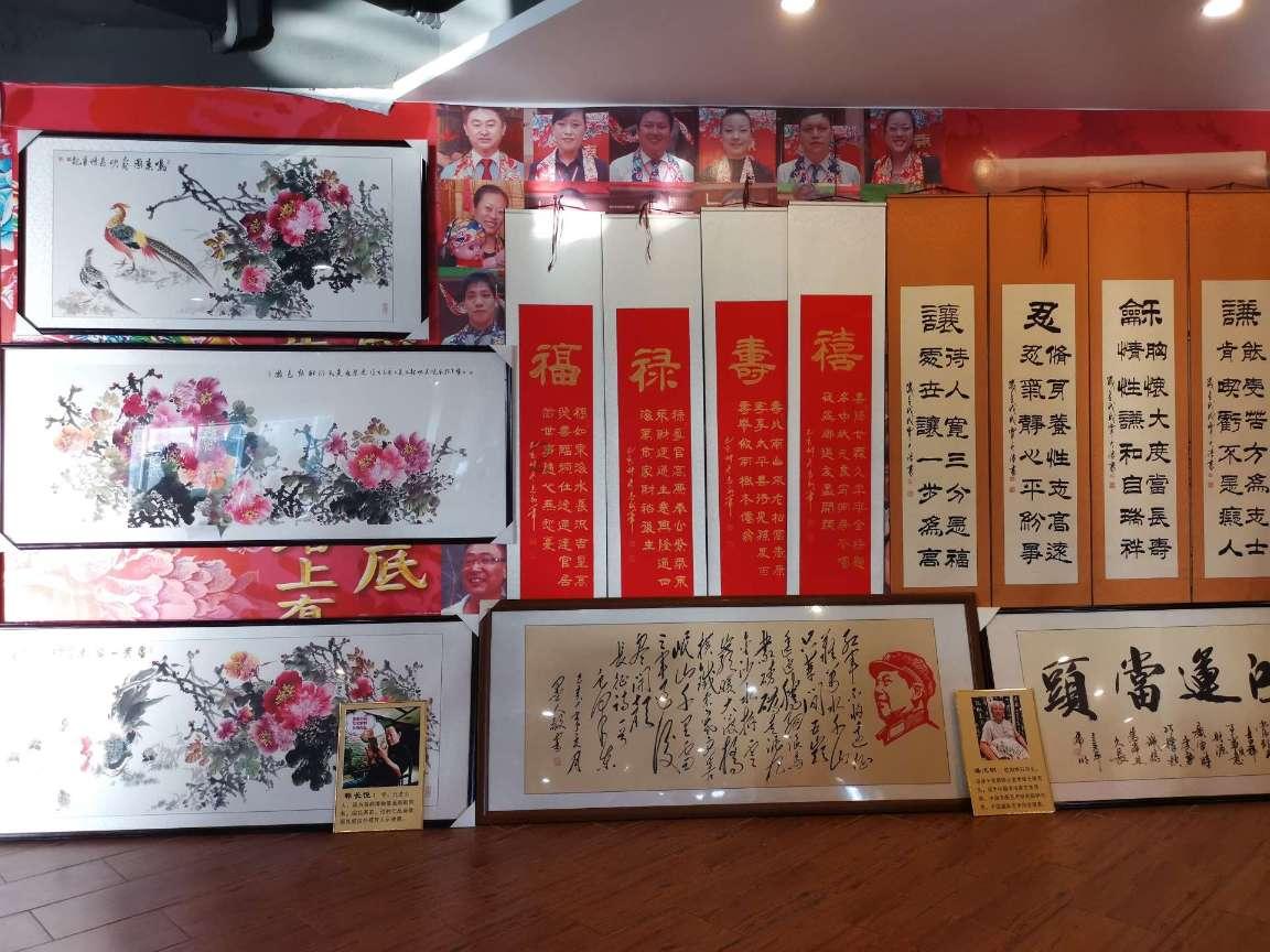 密室之错语因果
