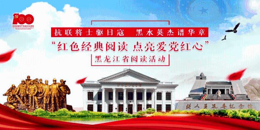 古特雷斯：以色列领导人拒绝“两国方案”不可接受