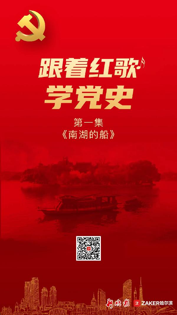 球球大作战下载最新版