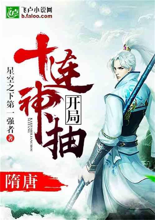 动物帮帮忙保卫家园