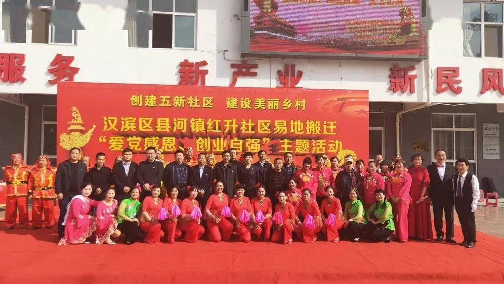 4换2!火箭重量级交易方案来了!加福德可解放申京的攻防压力!