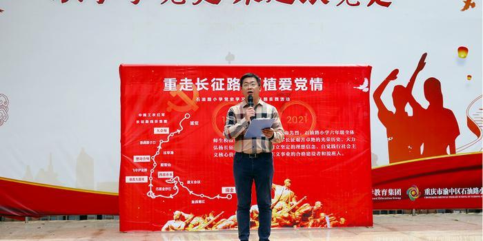 艾玛的时尚装