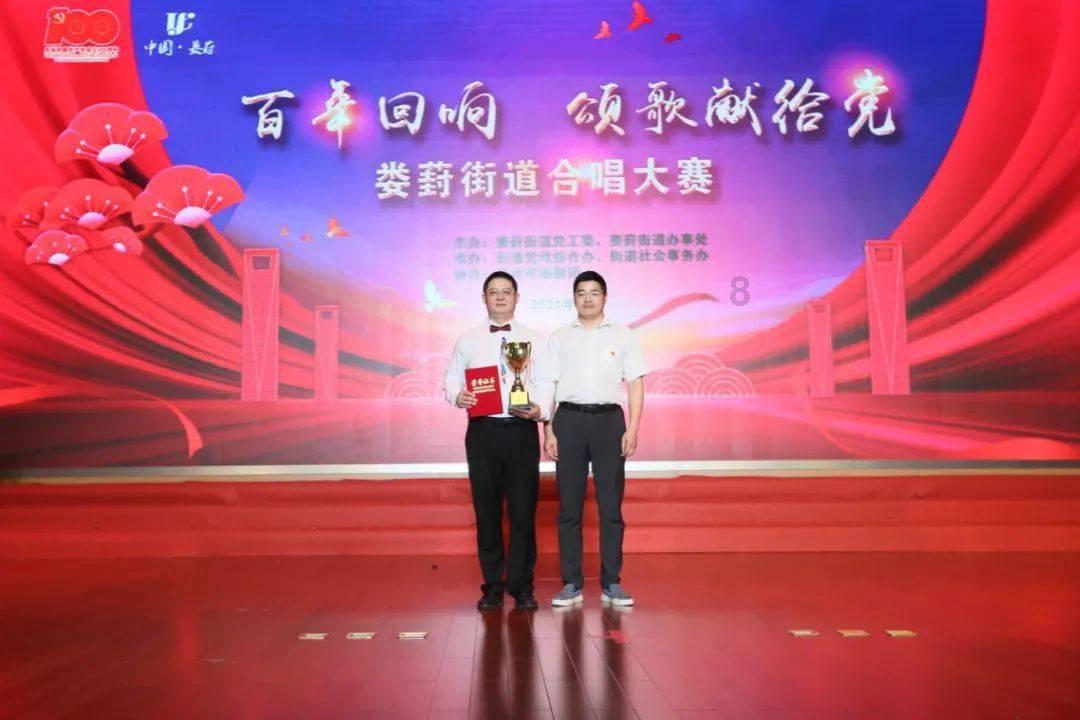 逃离未知丛林2