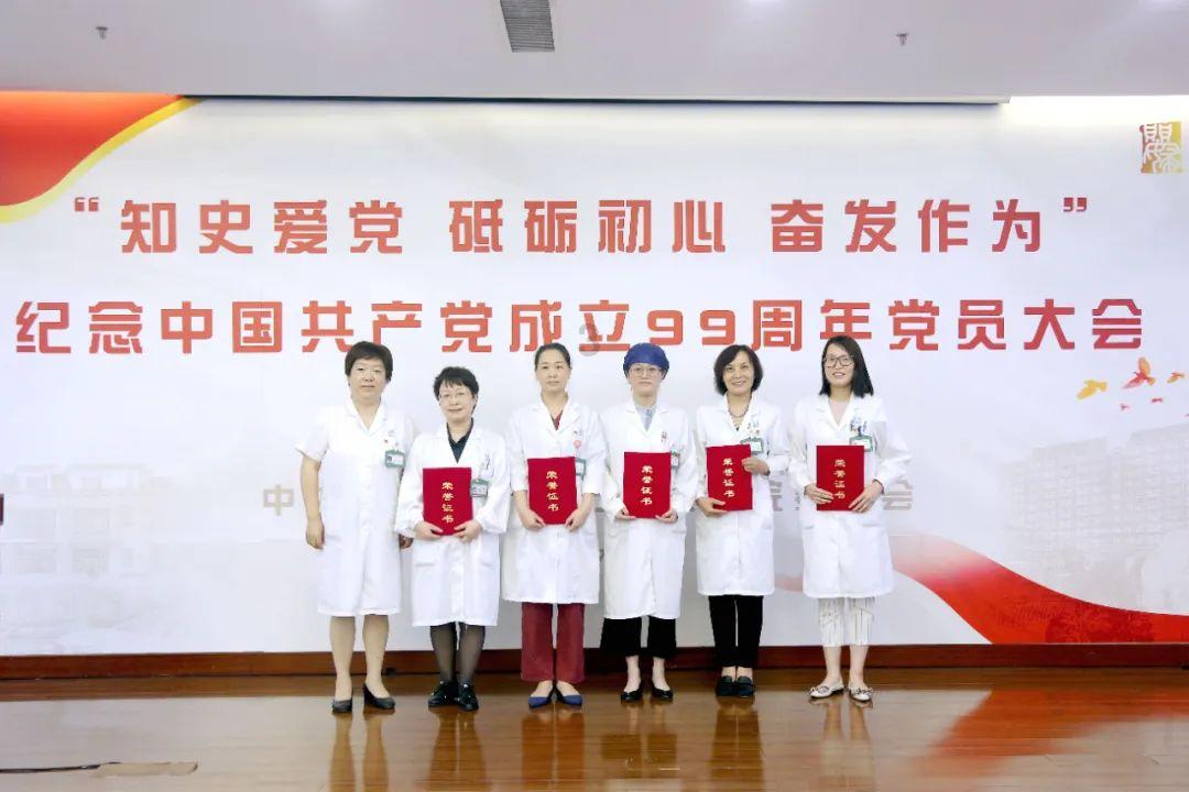 科目一都还没有预约过，不想学了交掉的2000元学费能退多少钱给我呢？游戏画面