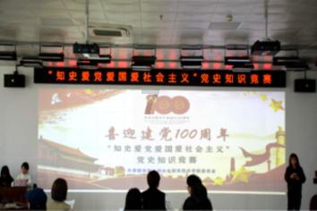 刺客信条：枭雄