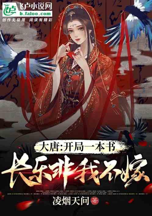 自由小迷宫