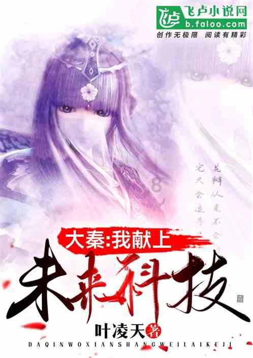 公主烹饪蛋糕