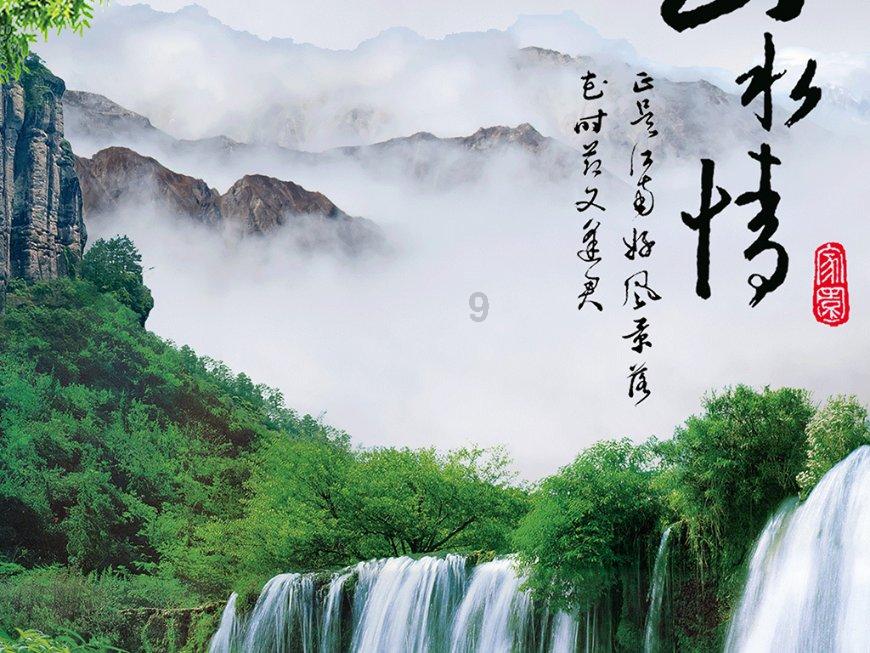 球球大作战下载最新版