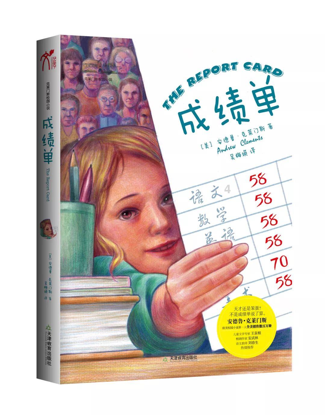 黄金矿工海底版