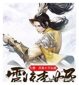逃离废弃高校