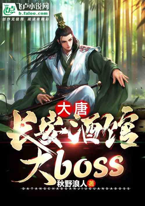 憨豆先生找小熊